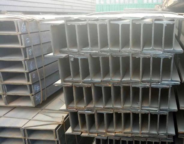 重慶工字鋼廠家批發(fā)
