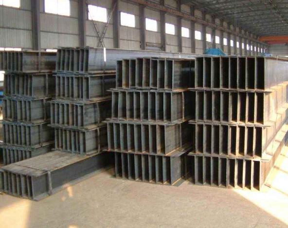 重慶H型鋼現(xiàn)貨商