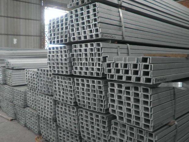 重慶槽鋼多少錢一噸