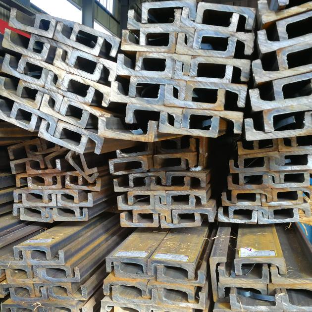 重慶槽鋼現(xiàn)貨批發(fā)價格