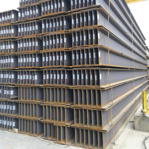 重慶H型鋼現(xiàn)貨銷售