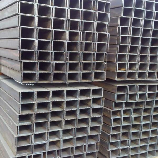 重慶槽鋼現(xiàn)貨廠家